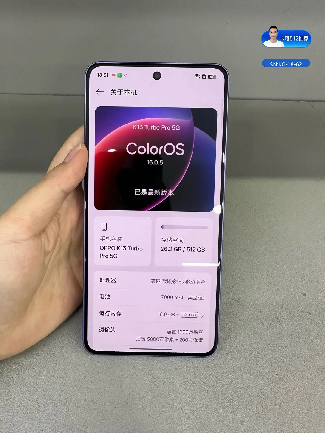 详情图7