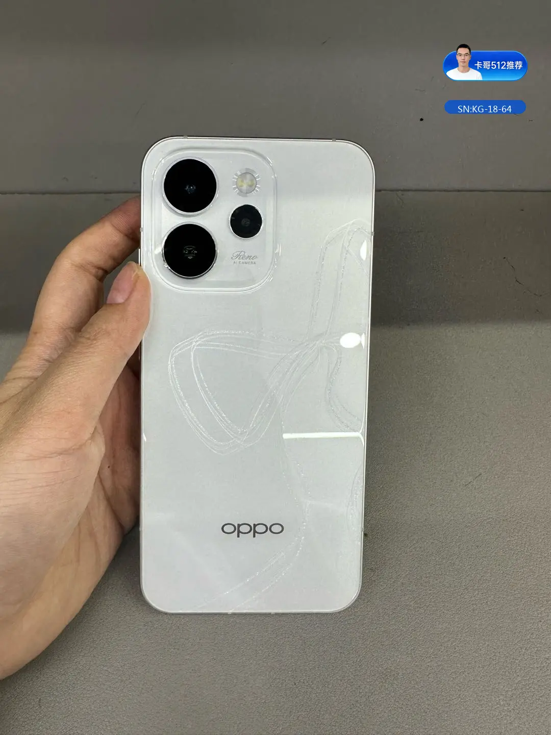 OPPO OPPO Reno 15