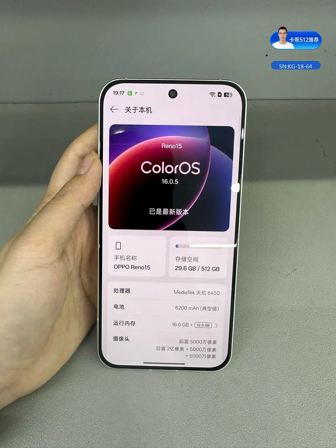 详情图7