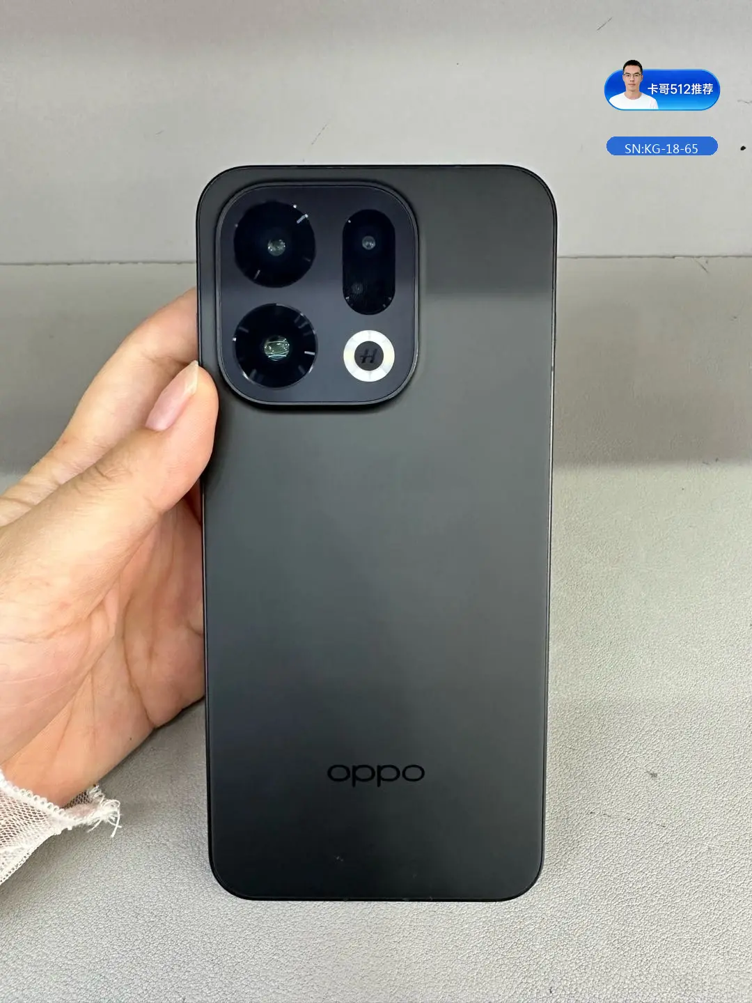 OPPO OPPO Find X9