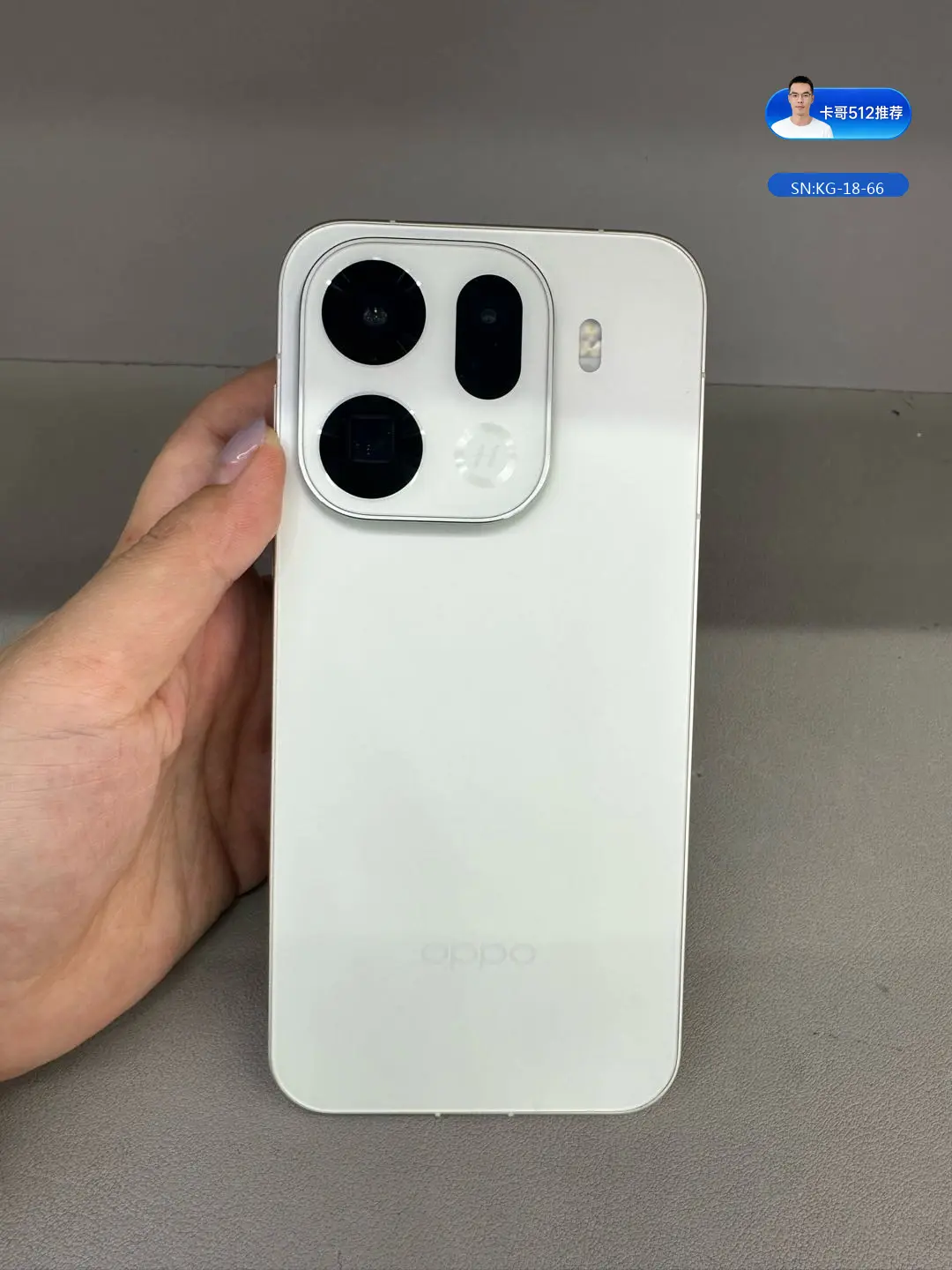 OPPO OPPO Find X9 Pro