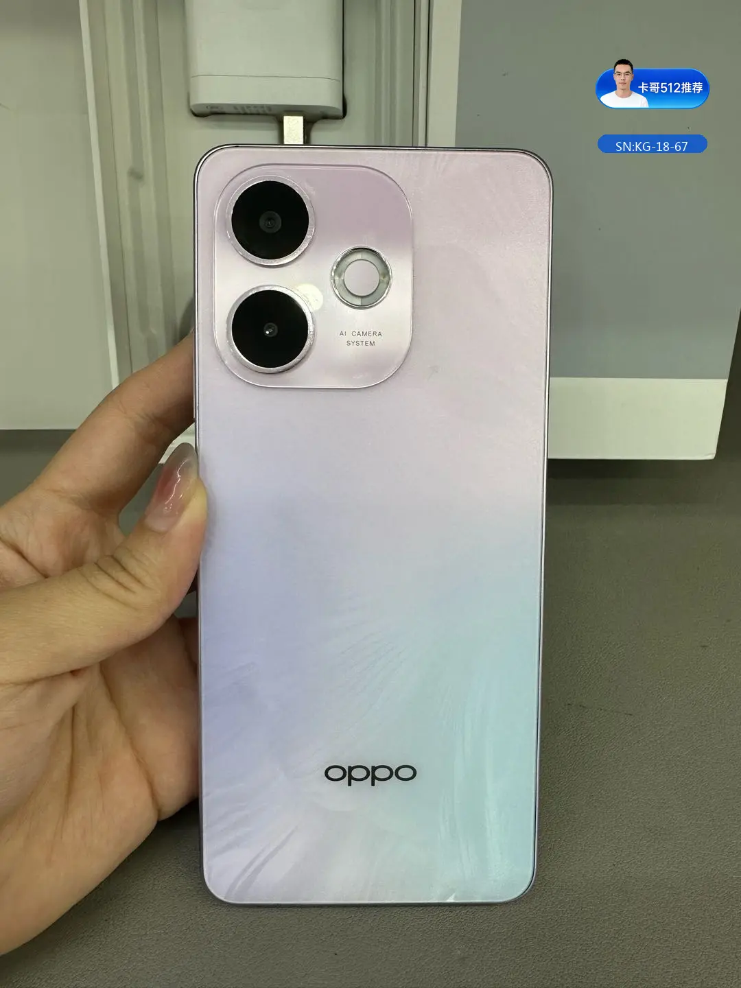 OPPO OPPO A5 活力版