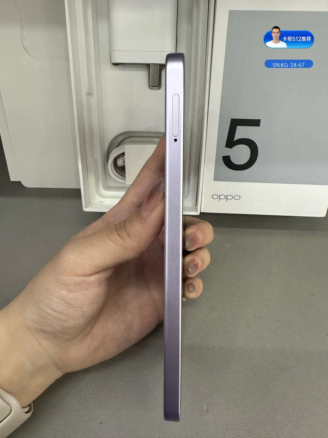 详情图3