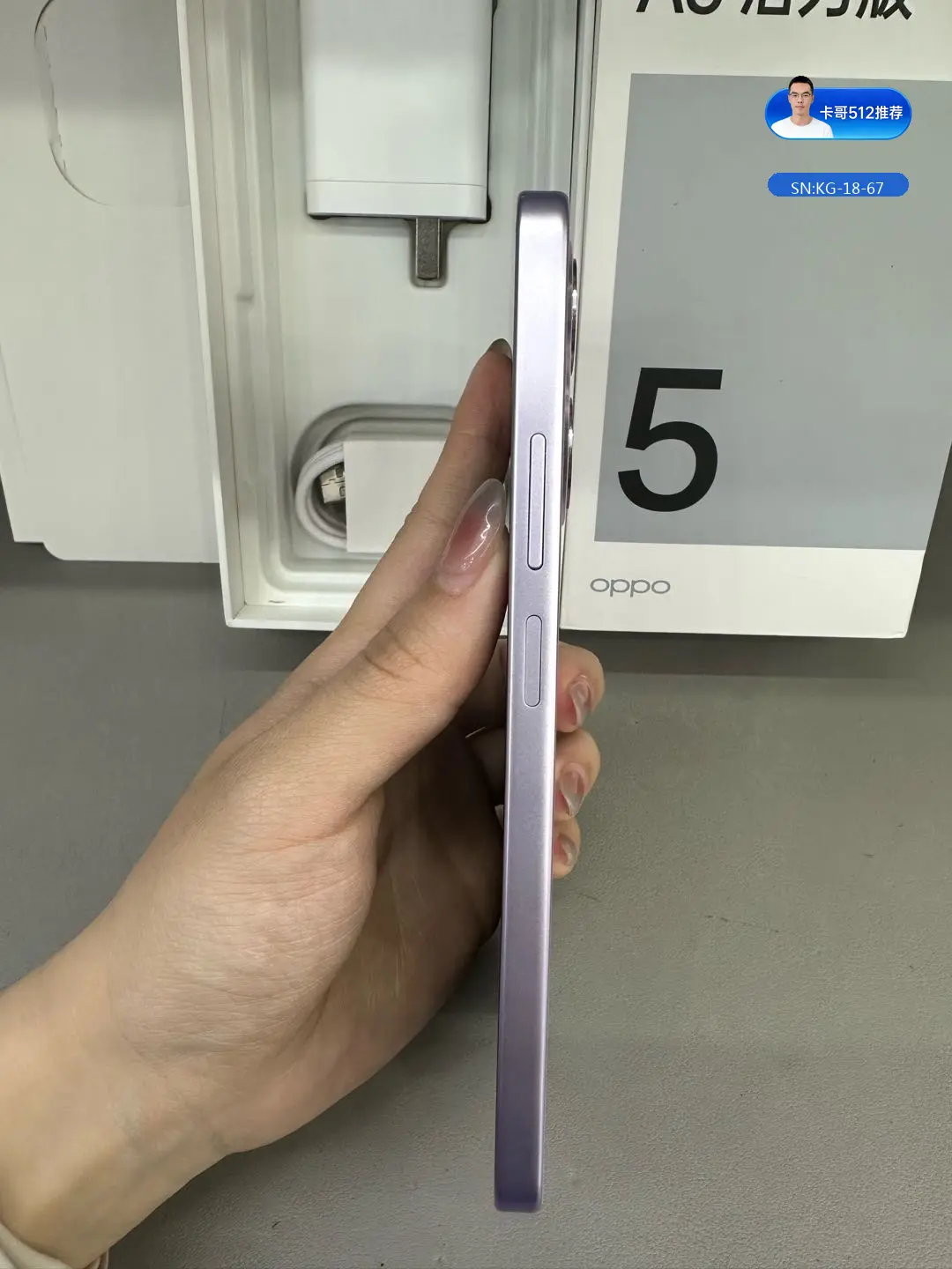详情图4