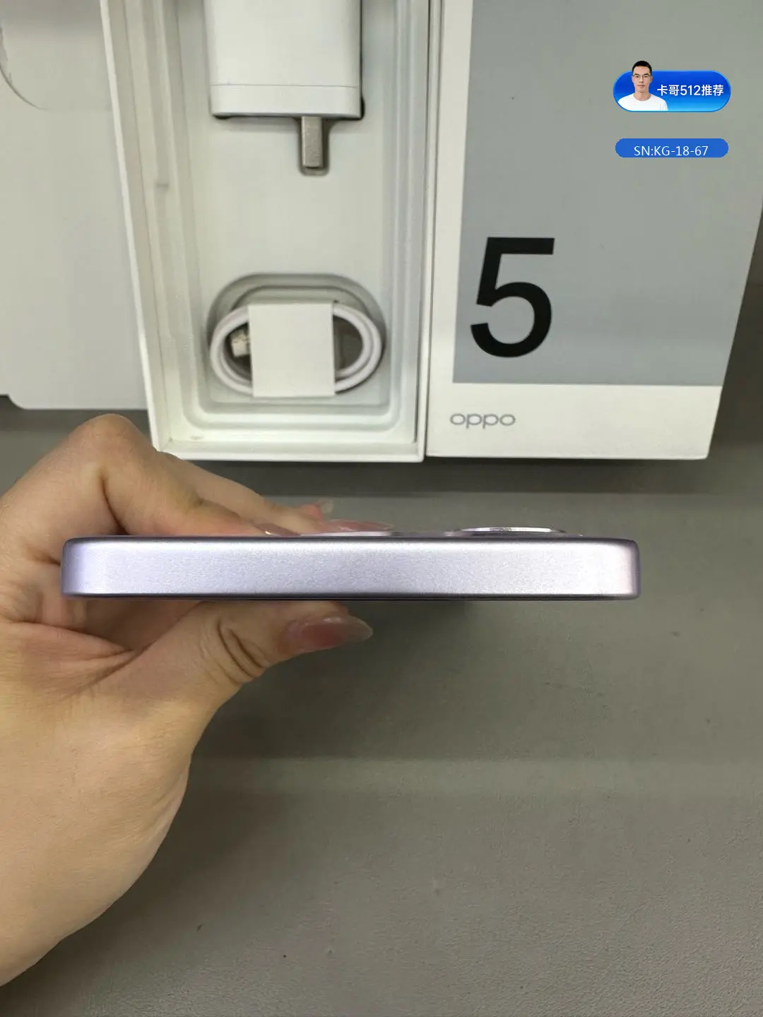 详情图5