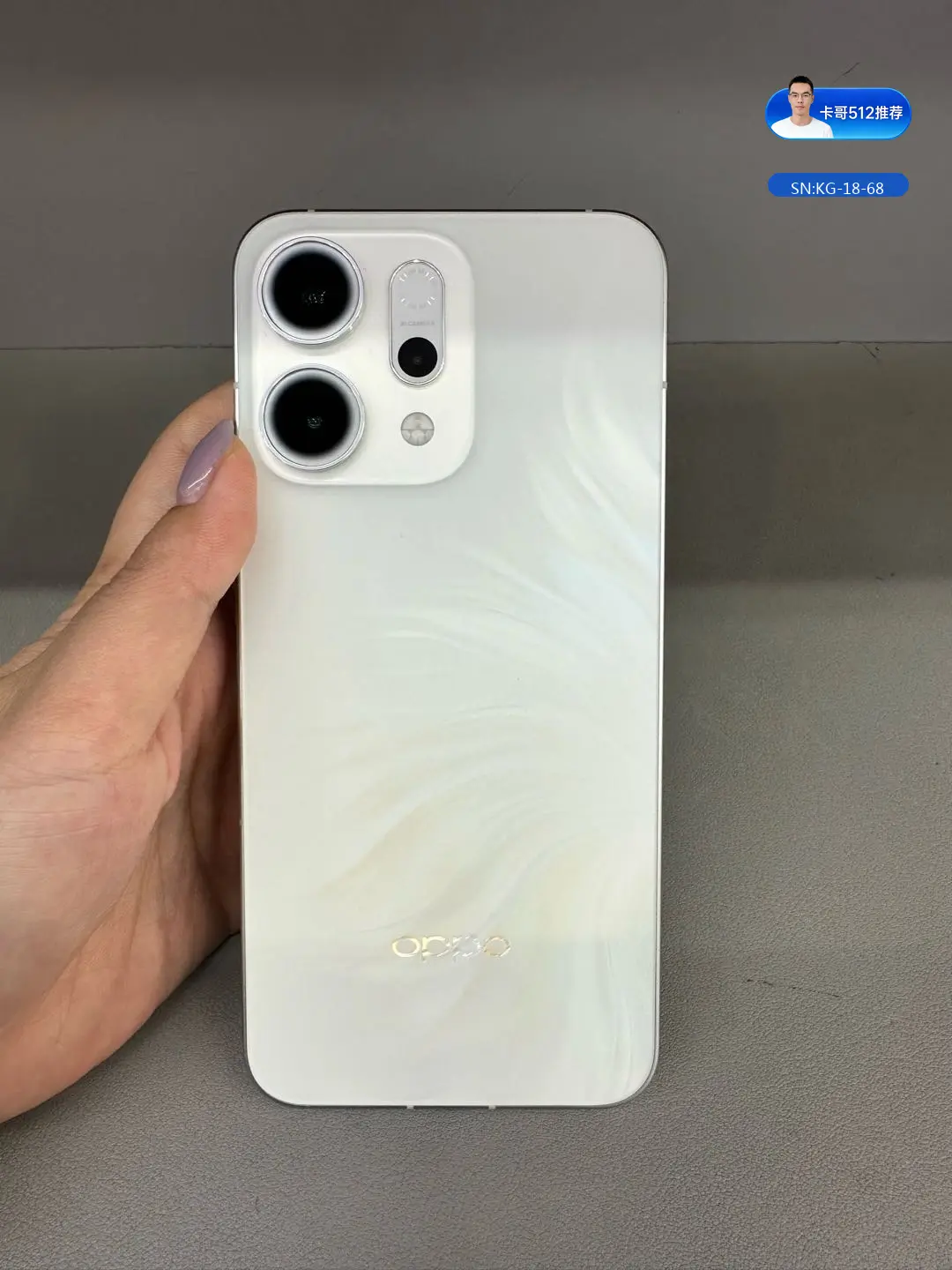 OPPO OPPO Reno 14
