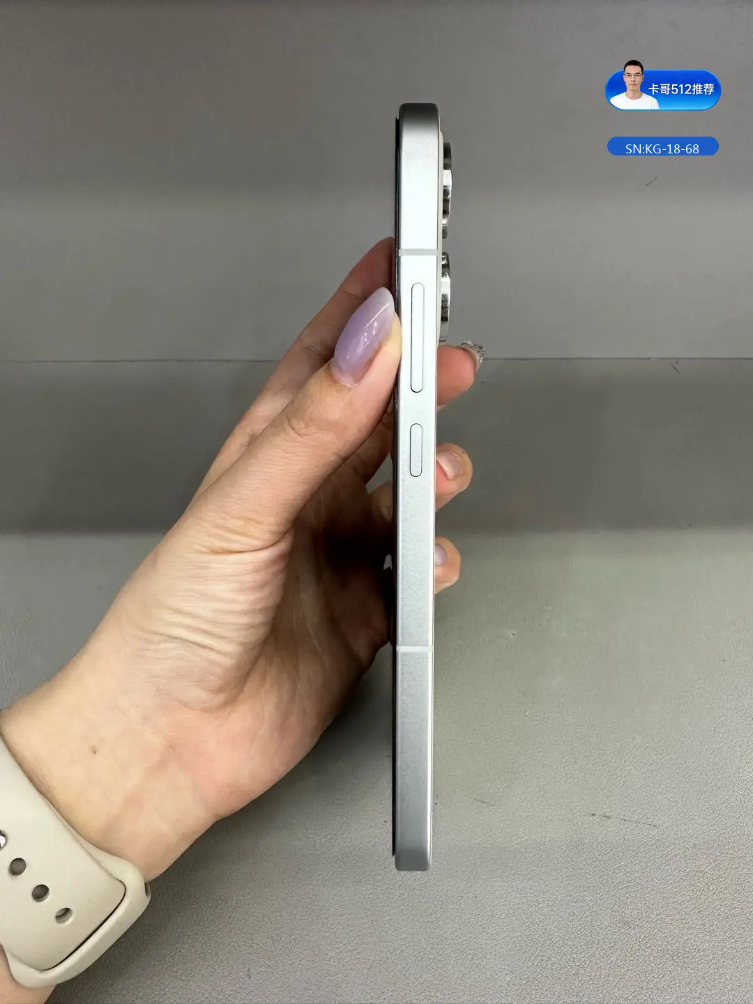 详情图3