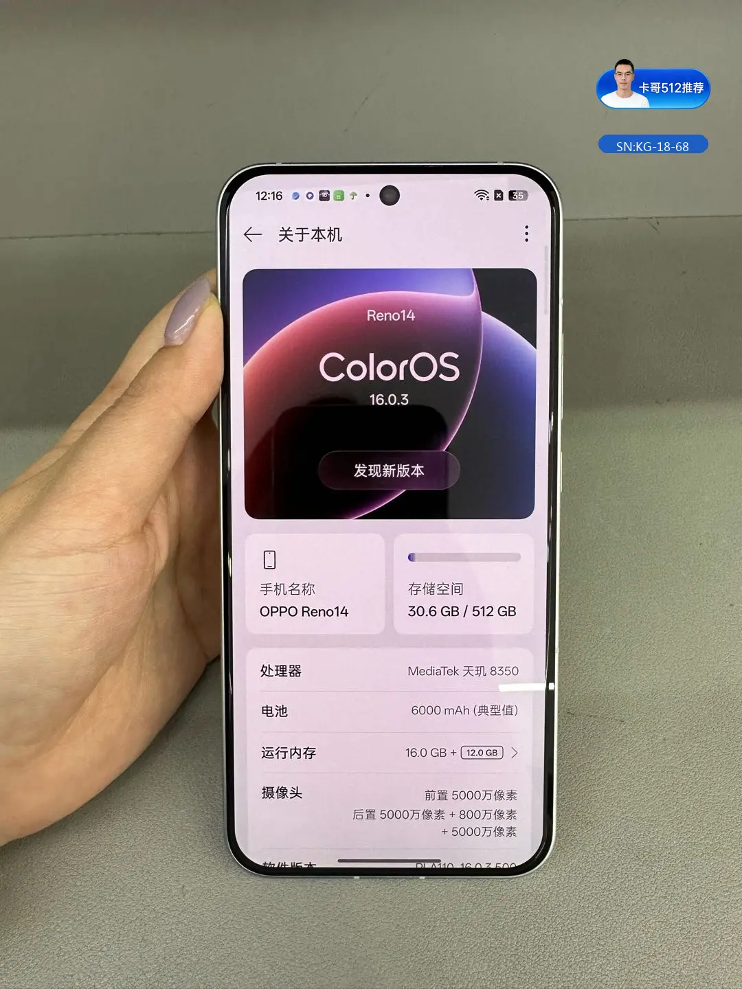 详情图8