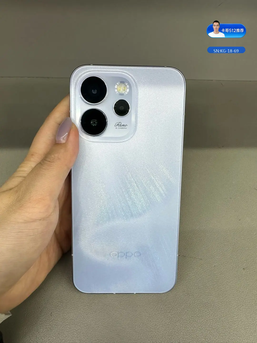 OPPO OPPO Reno 15