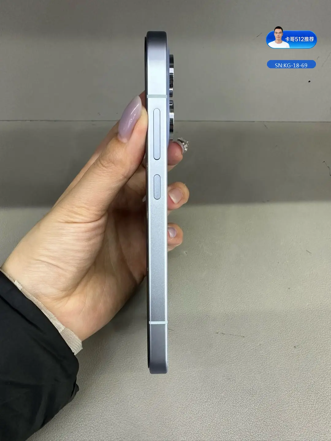 详情图3