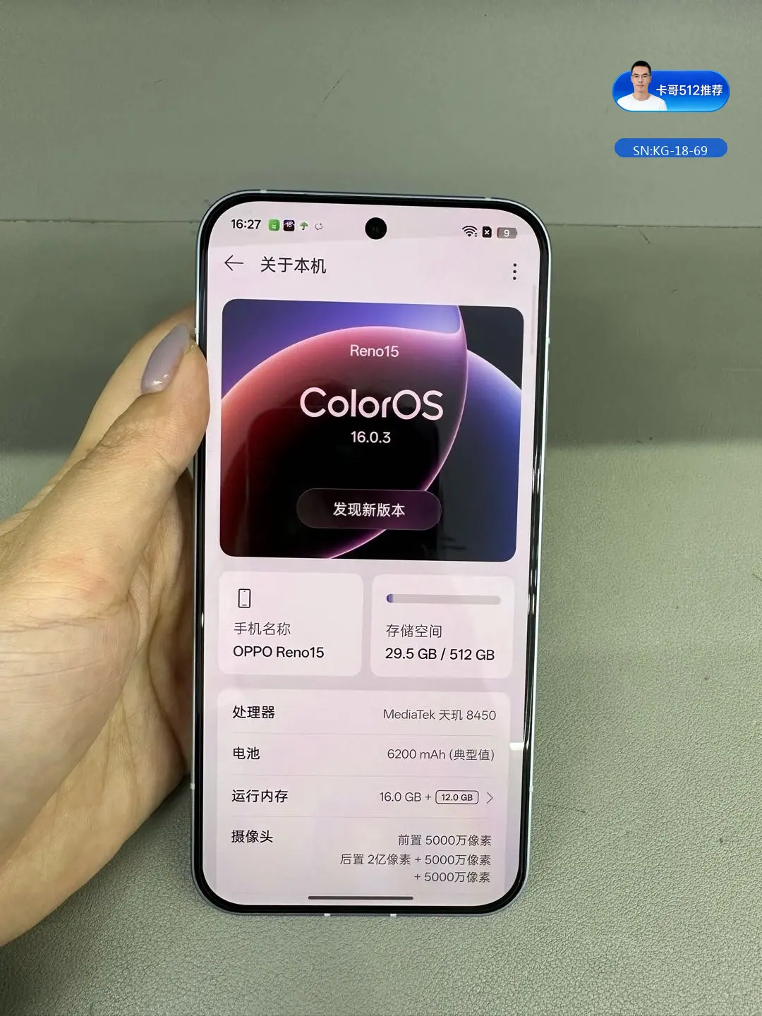 详情图6
