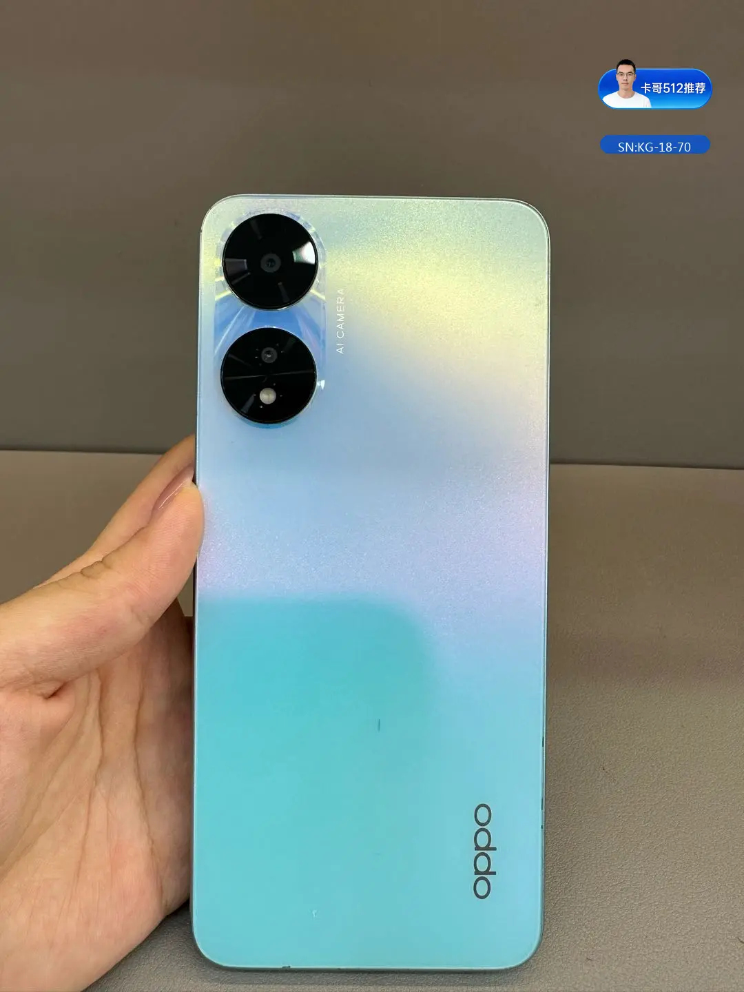 OPPO OPPO A58x
