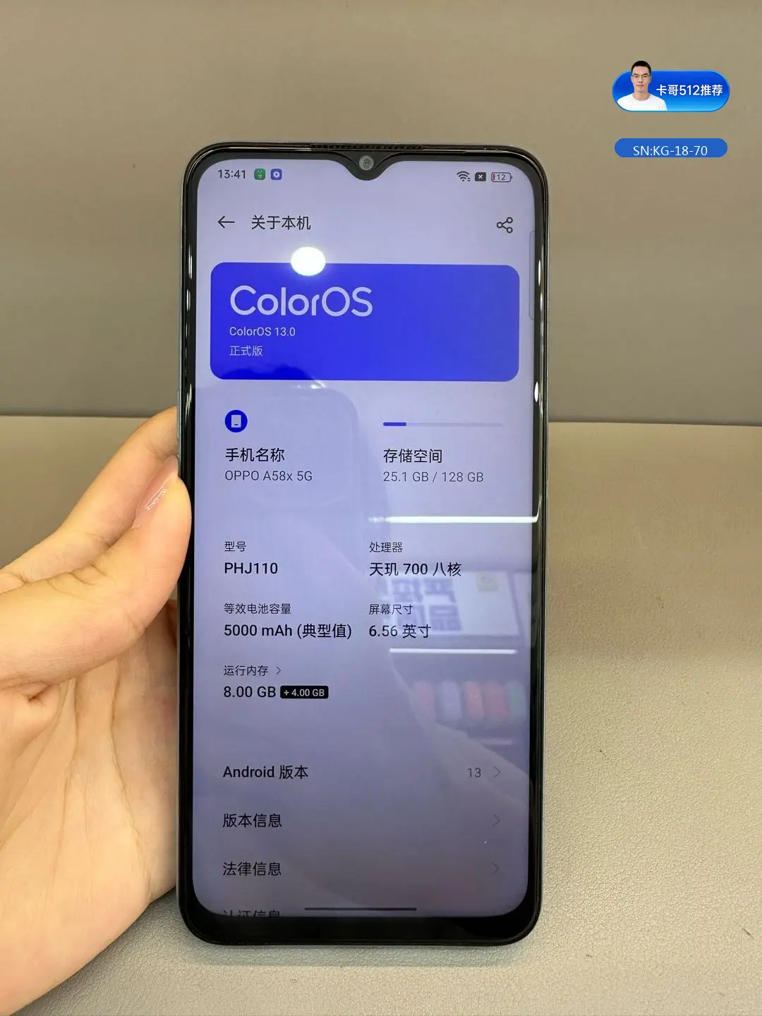 详情图3