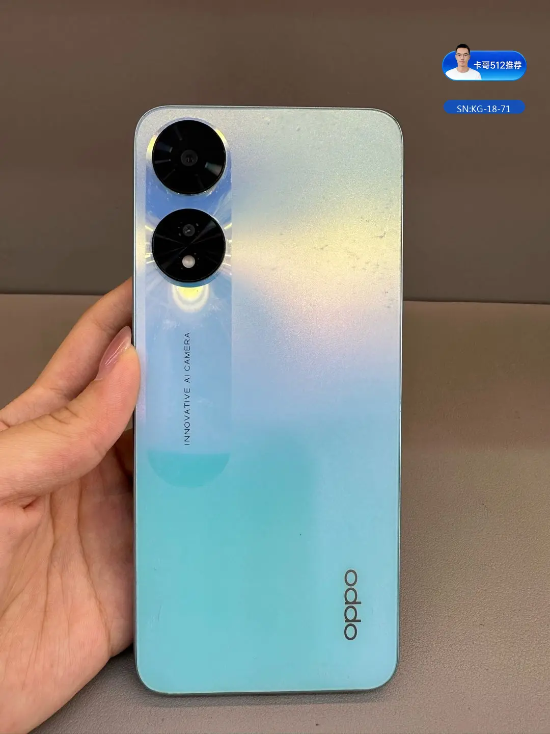 OPPO OPPO A58