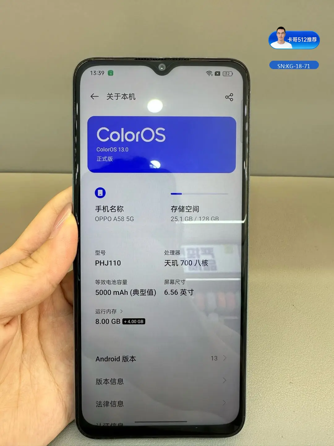 详情图3