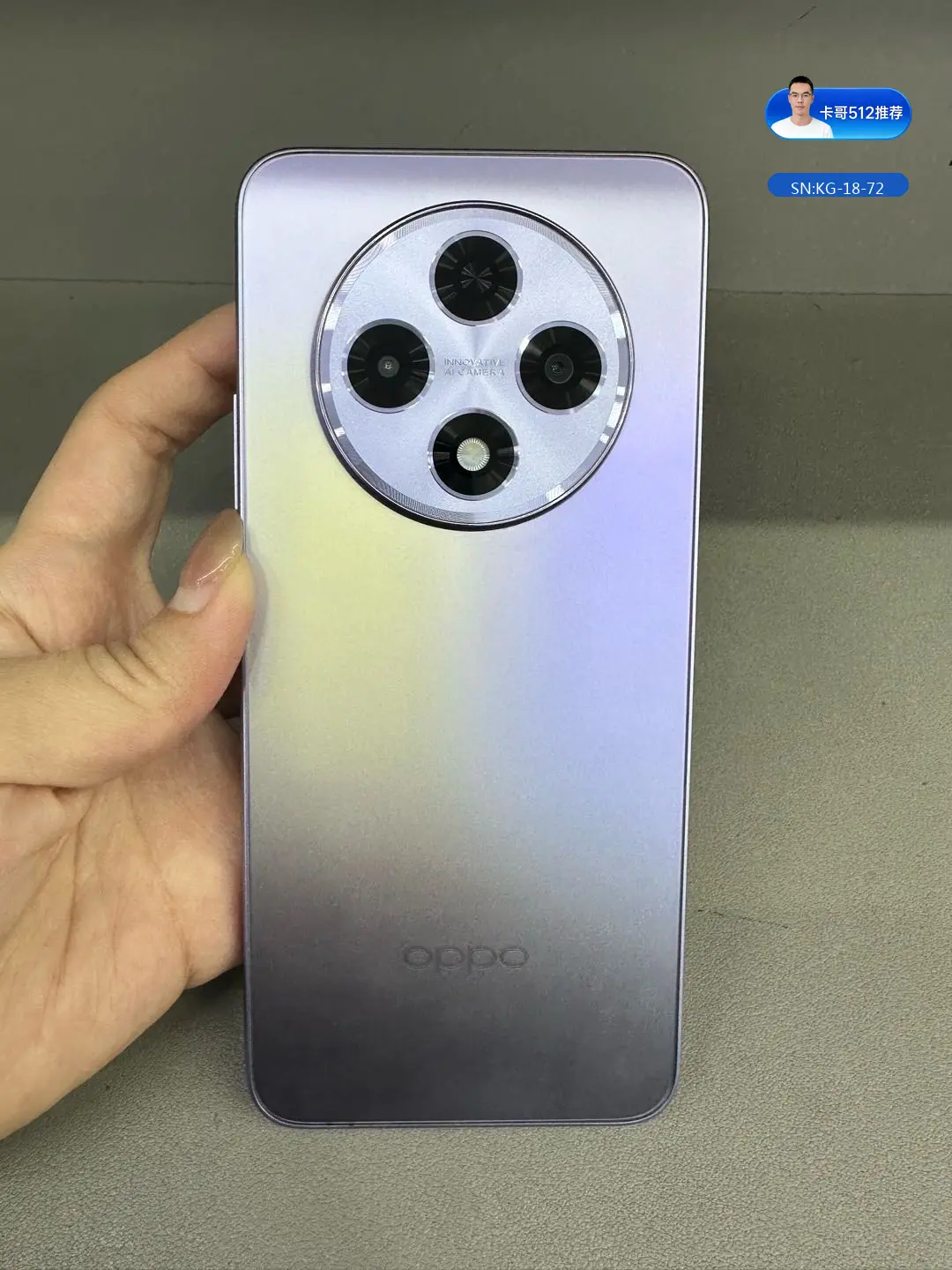 OPPO OPPO A3
