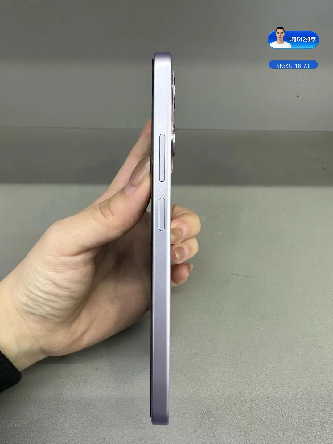 详情图3