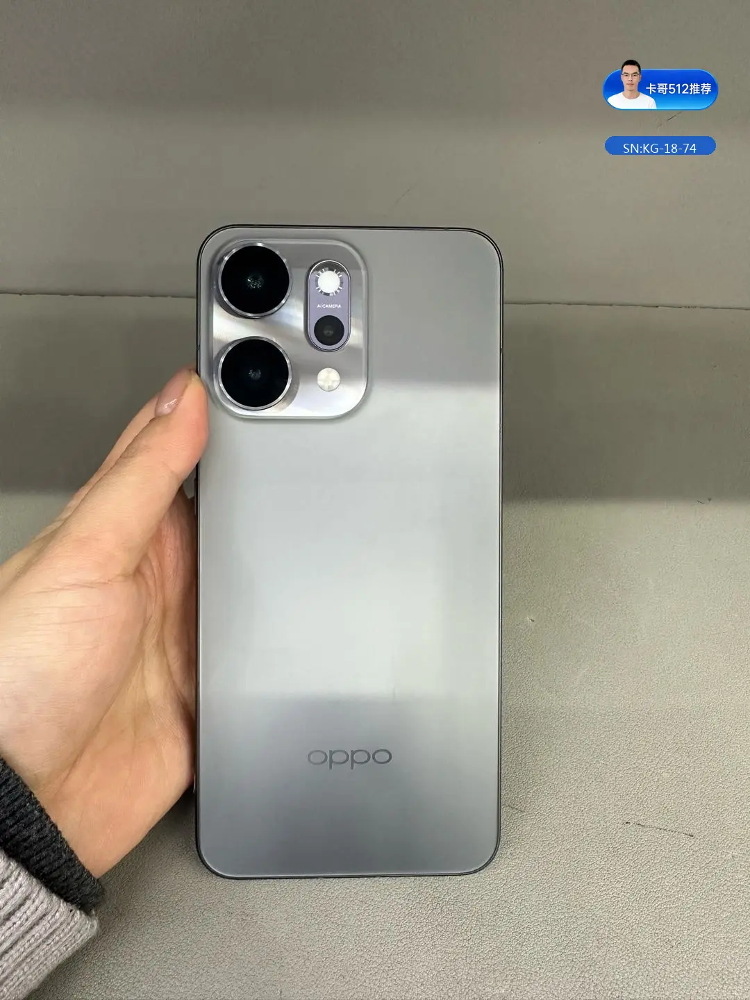 OPPO OPPO Reno 14 Pro