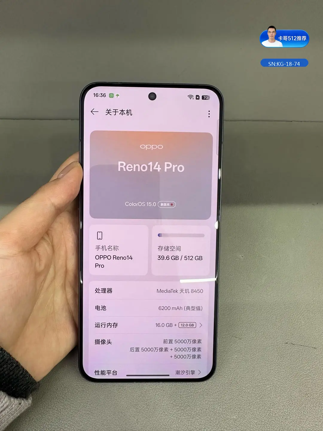 详情图8