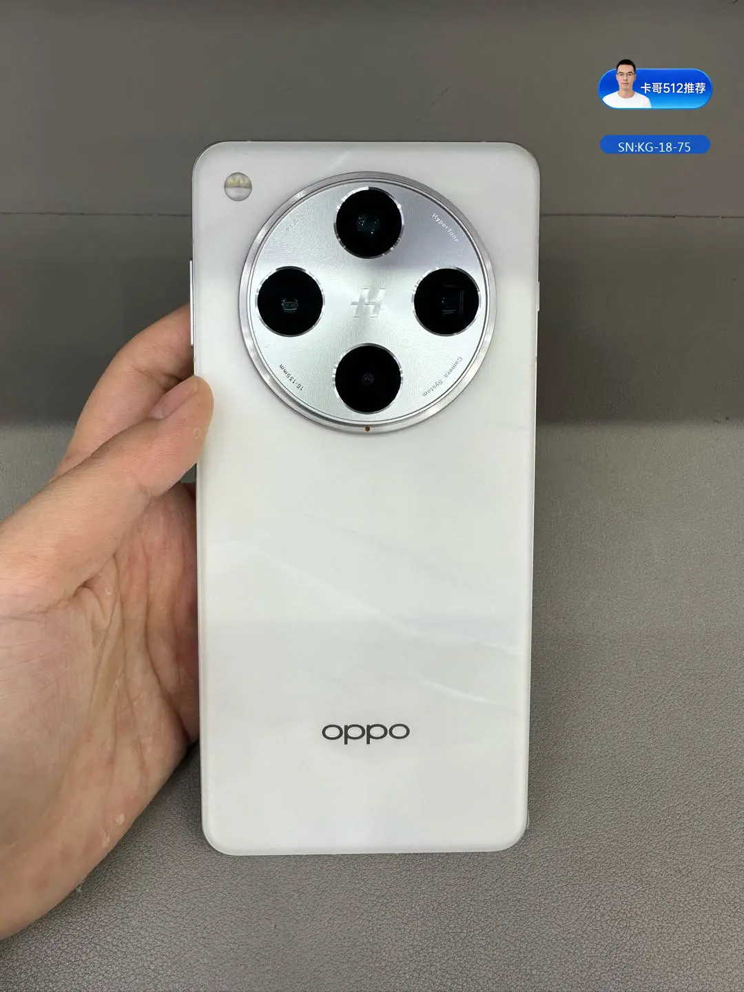OPPO OPPO Find X8 Pro