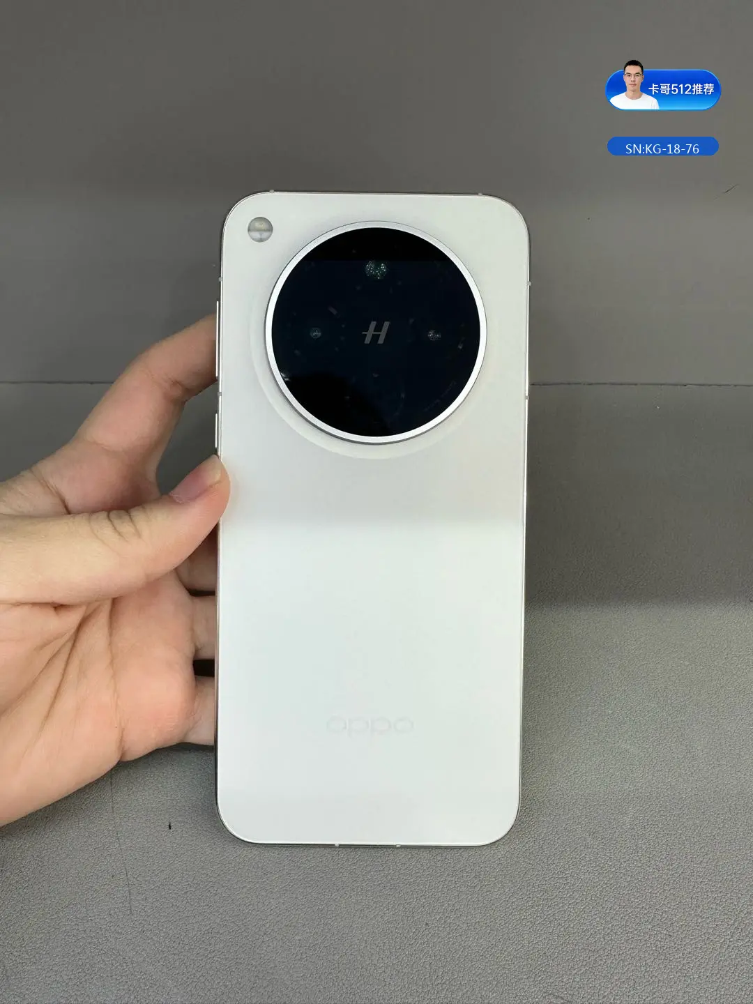 OPPO OPPO Find X8S