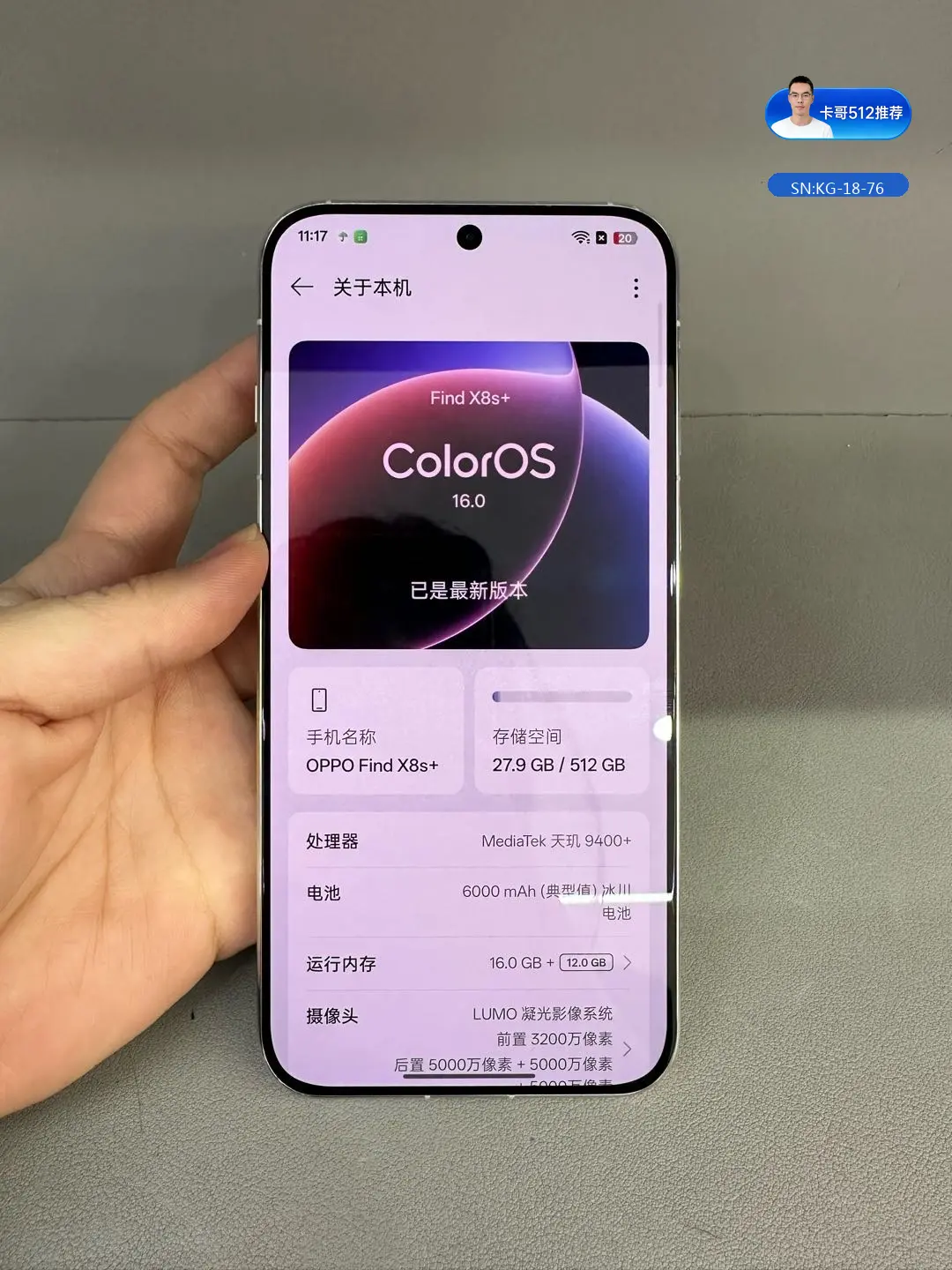 详情图5