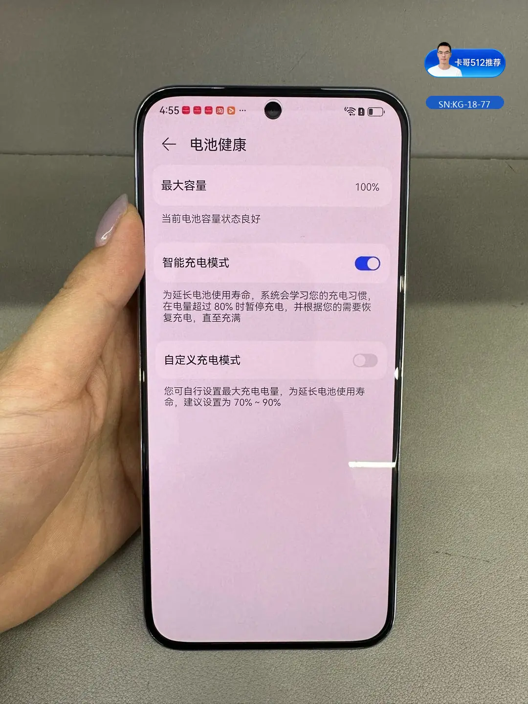 详情图2