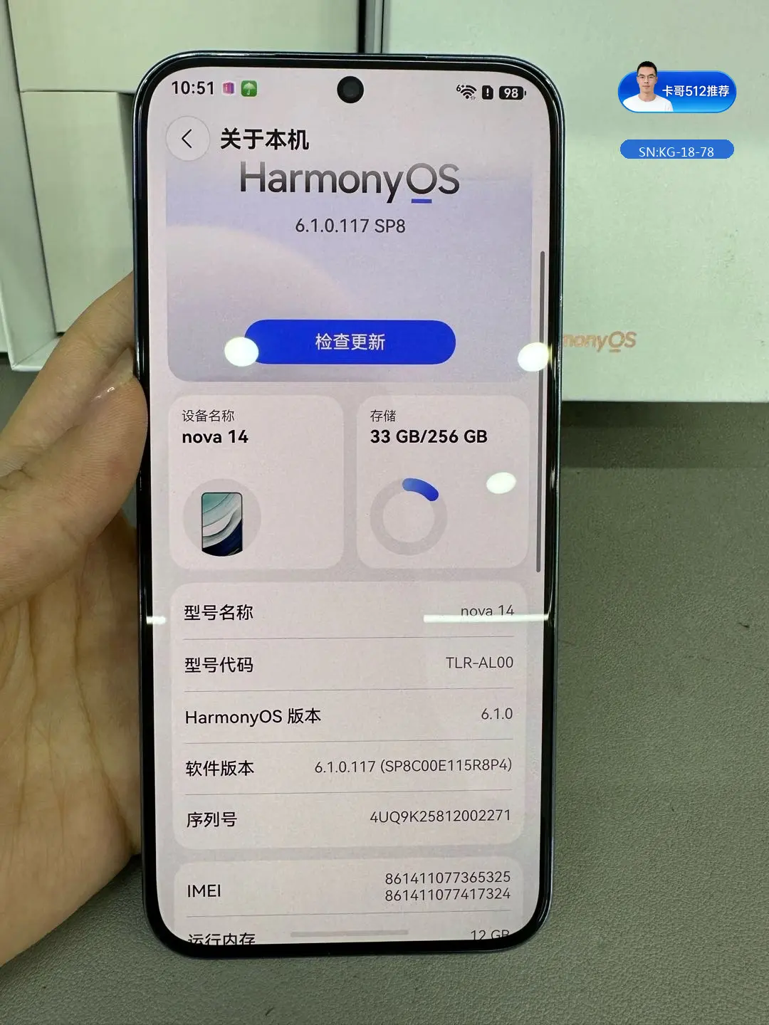 详情图7