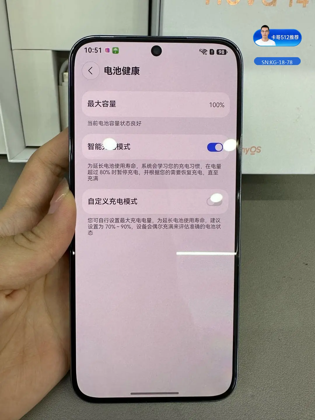 详情图8