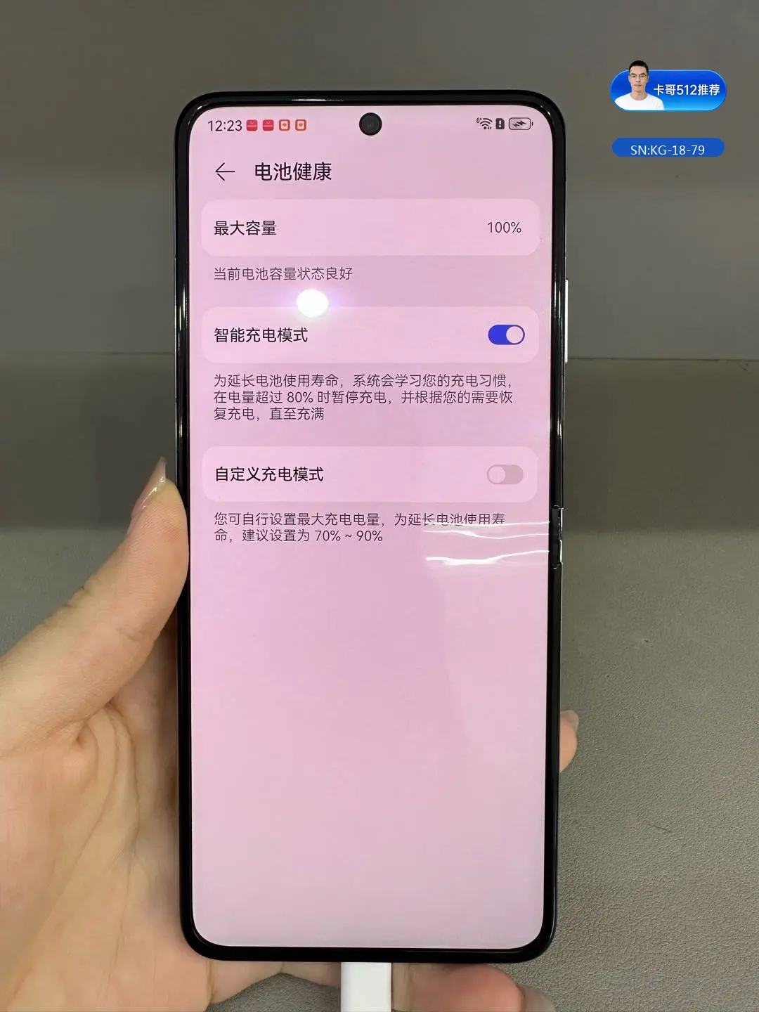 详情图2