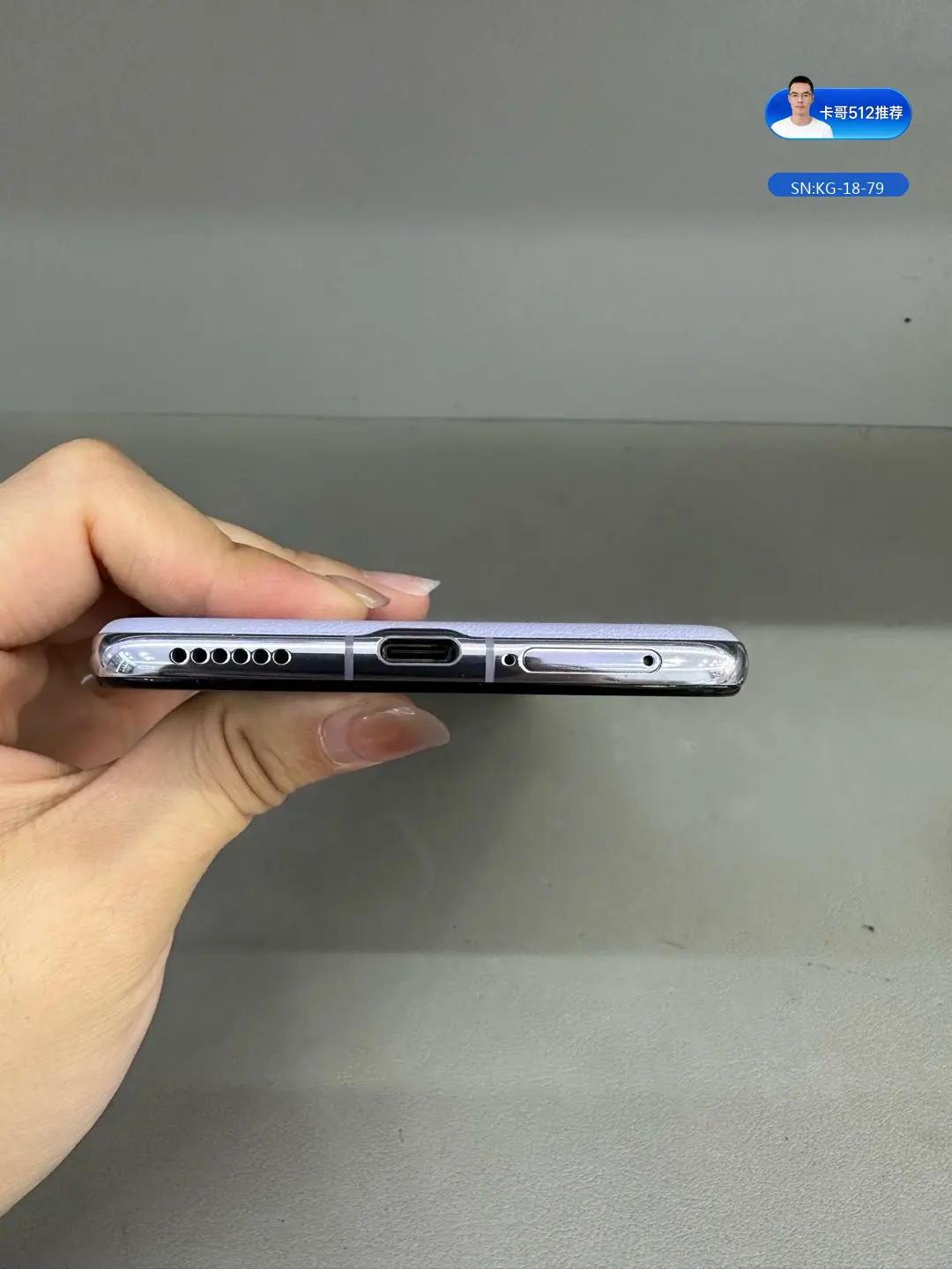 详情图5