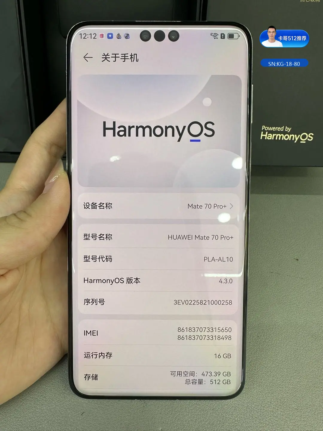 详情图6