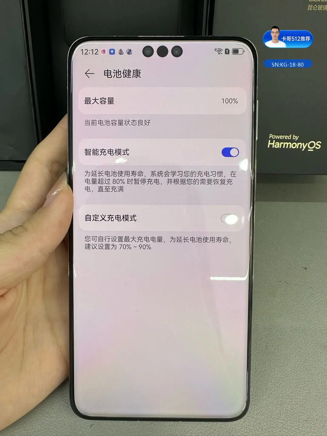 详情图7