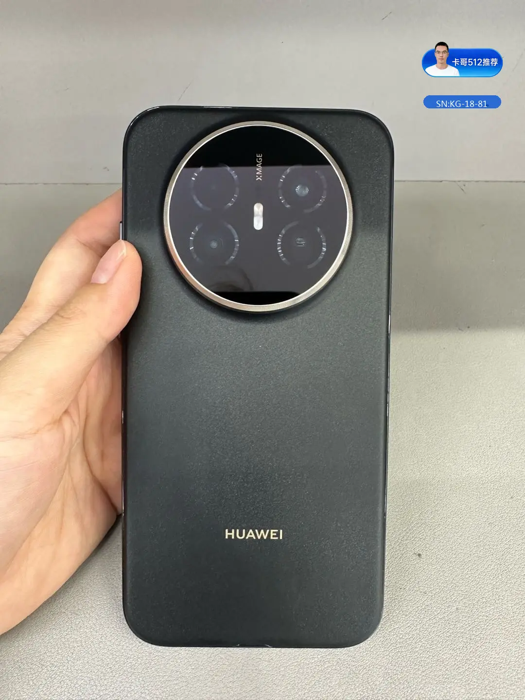 华为 Mate 70 Air