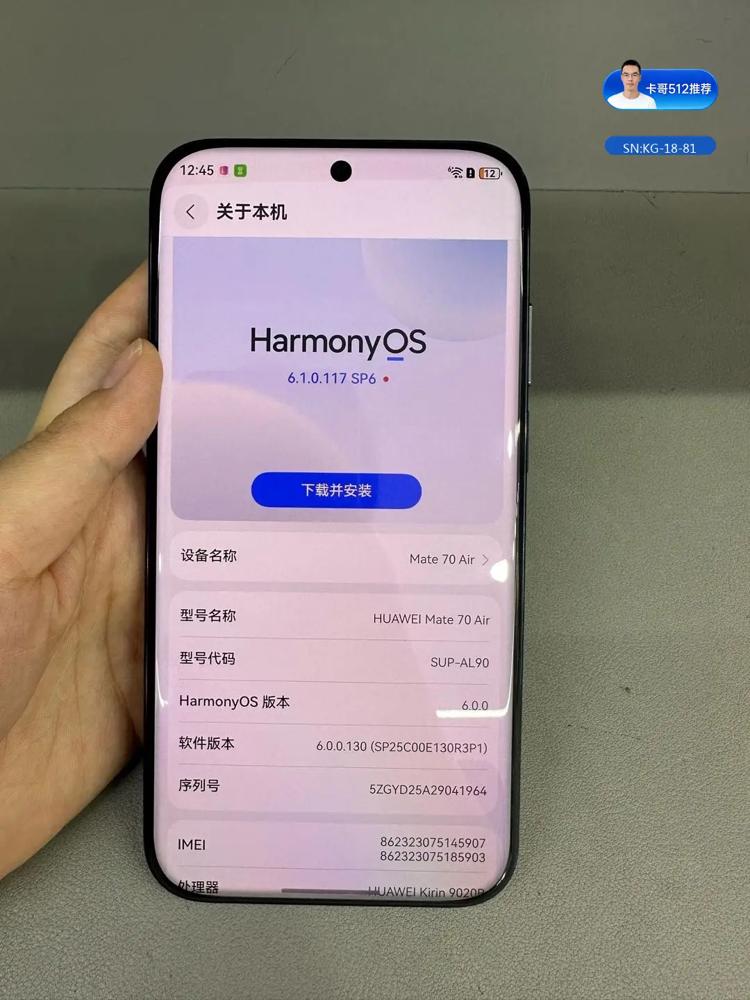 详情图7