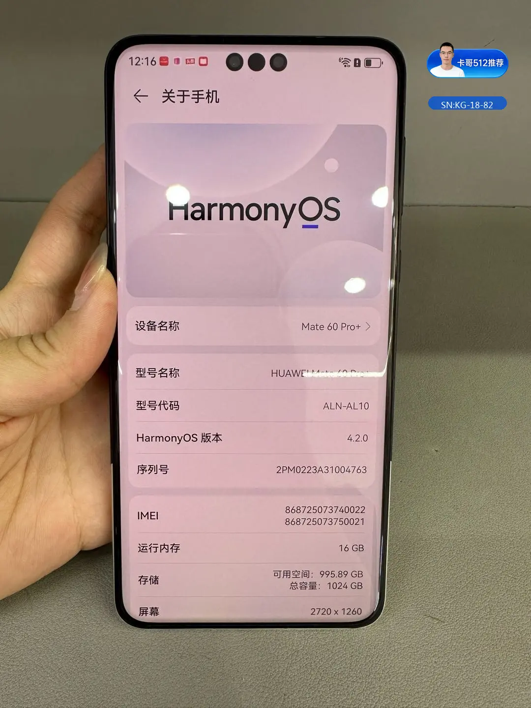 详情图7