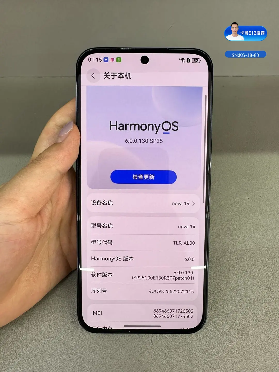详情图8