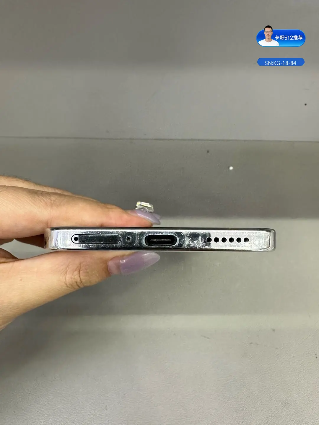 详情图5