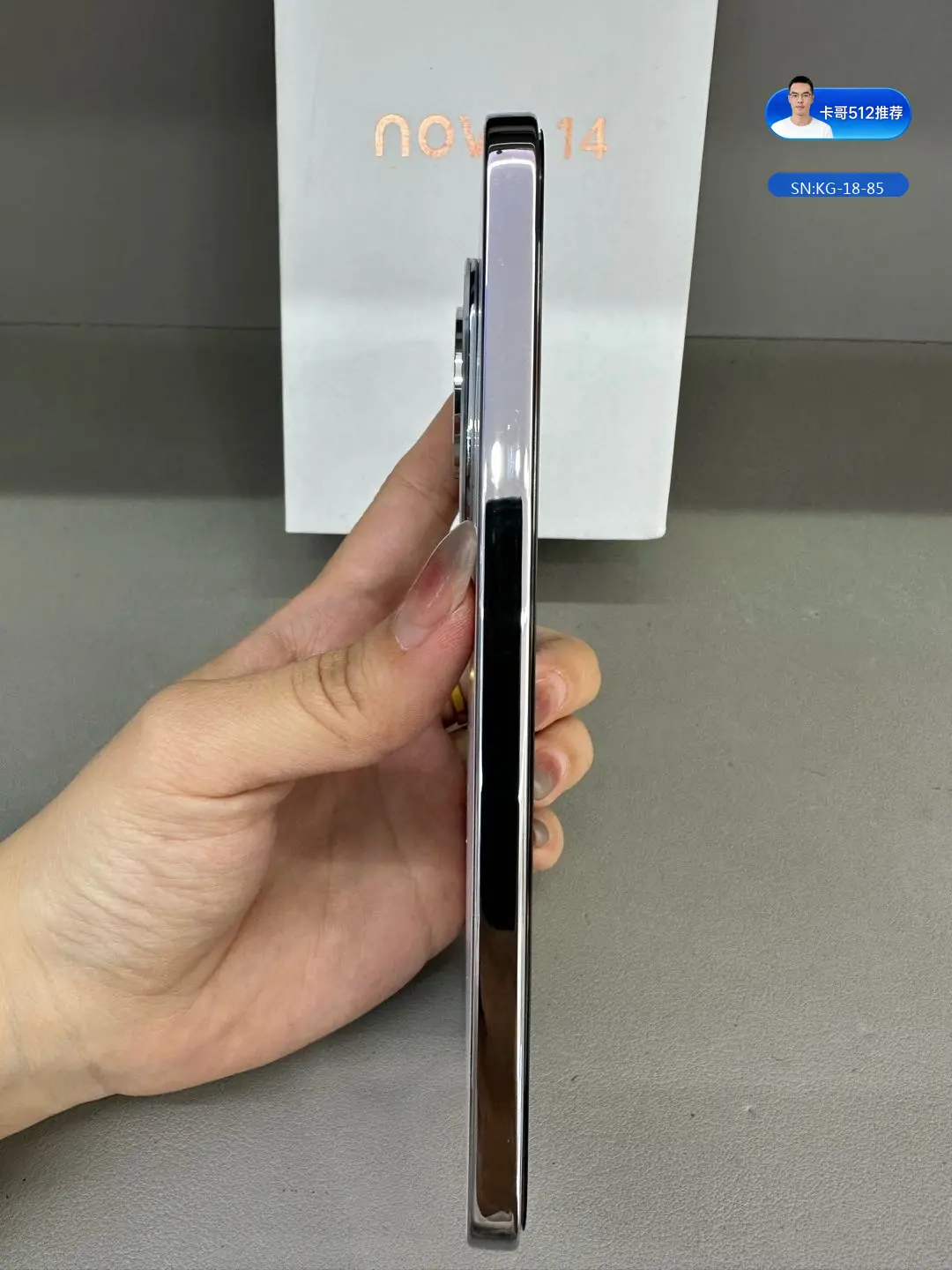 详情图2