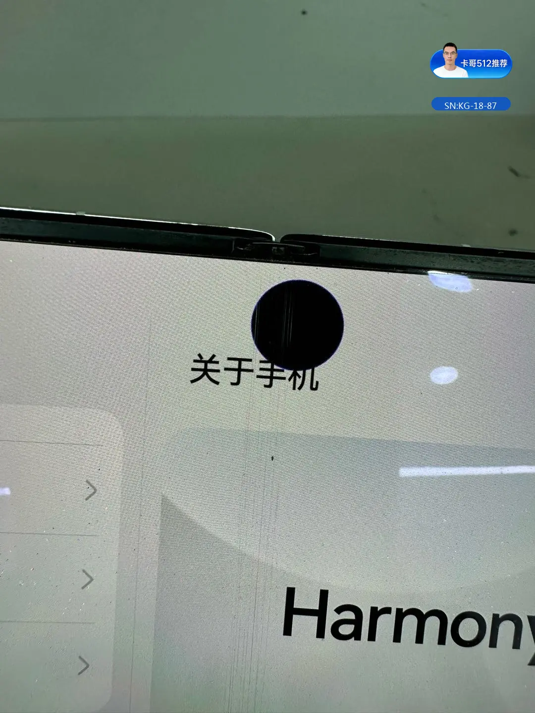 详情图9