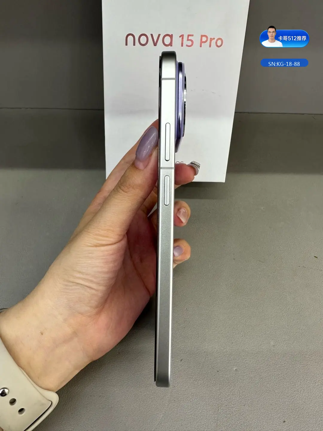 详情图3