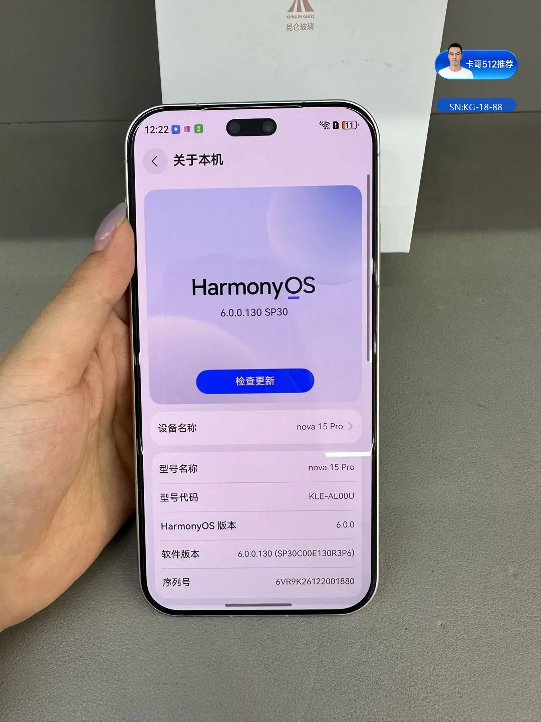 详情图8