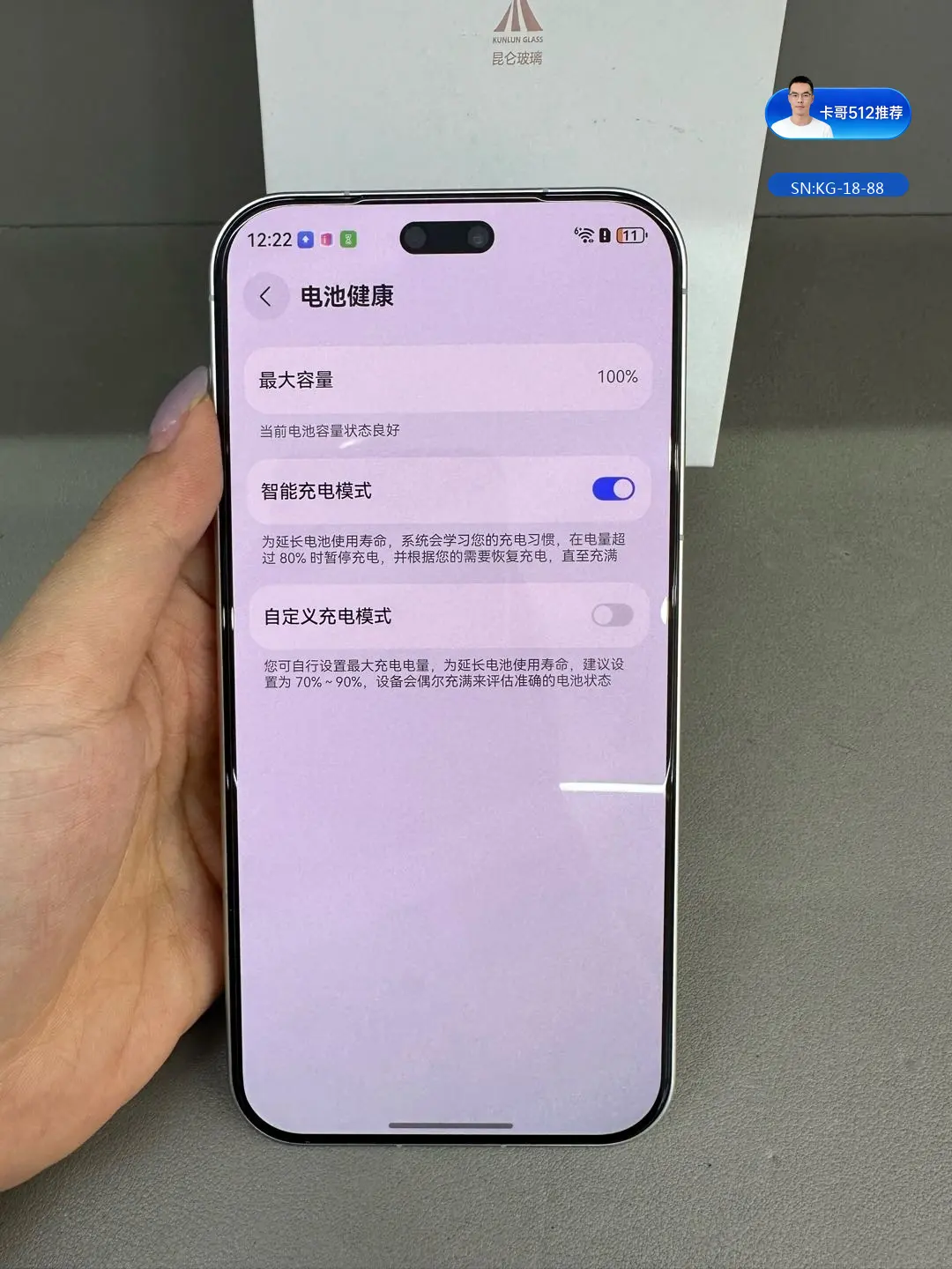 详情图9