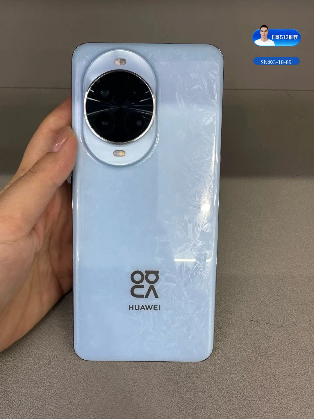 华为 nova 14 Pro