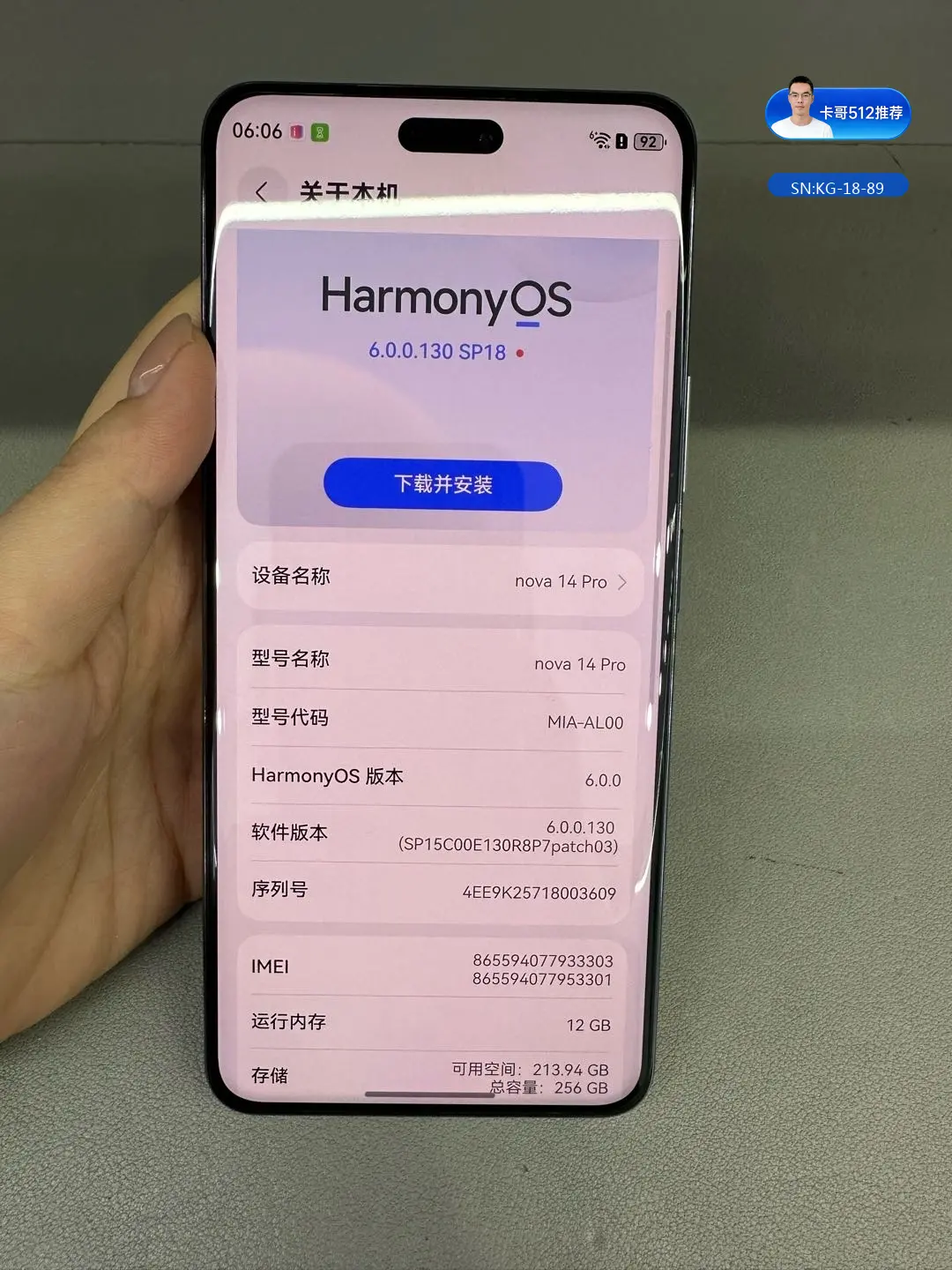 详情图5