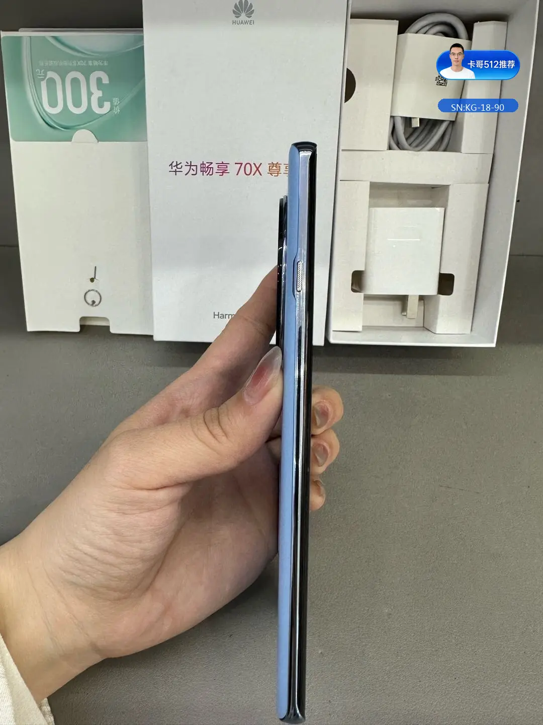 详情图2
