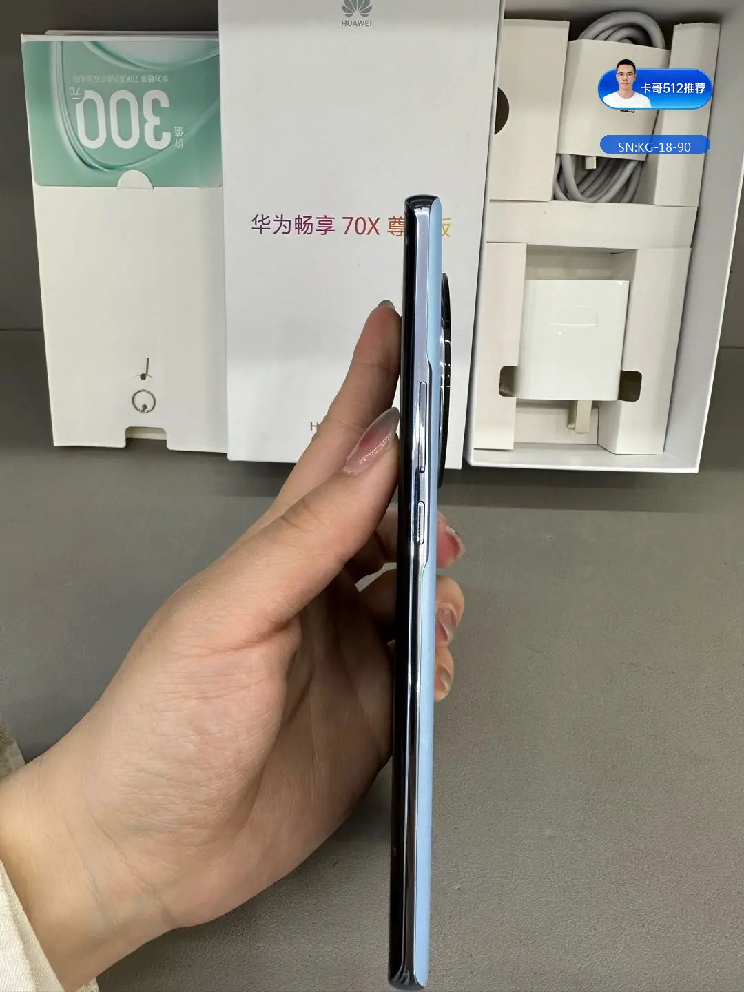 详情图3