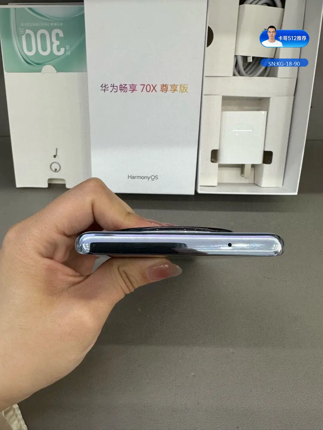 详情图4