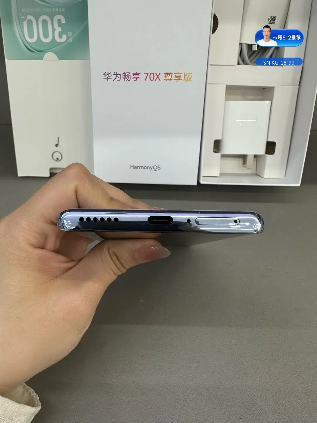 详情图5