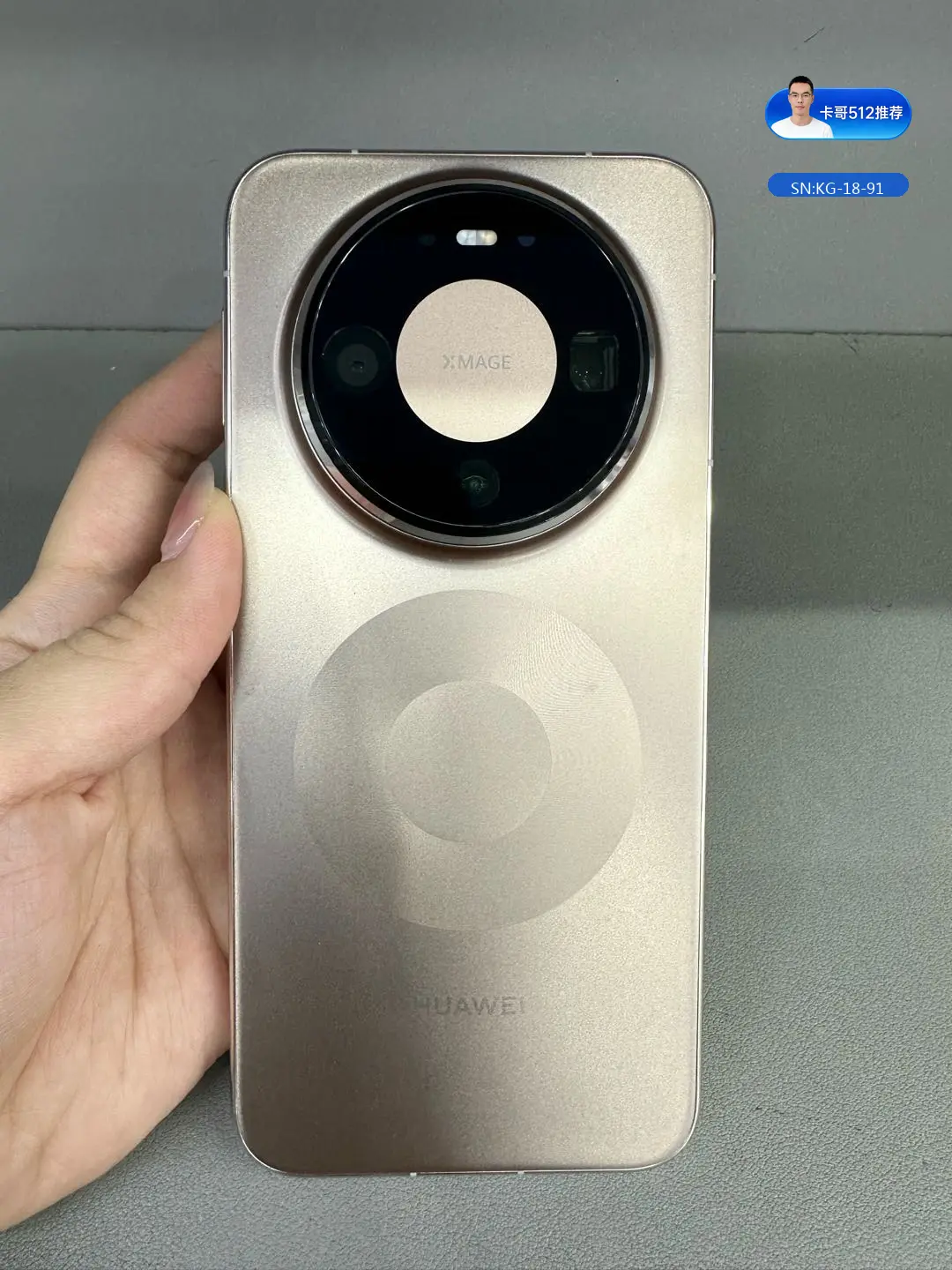 华为 Mate 80 Pro